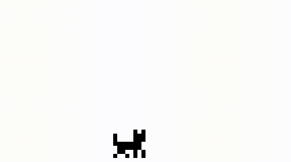 Walking cat